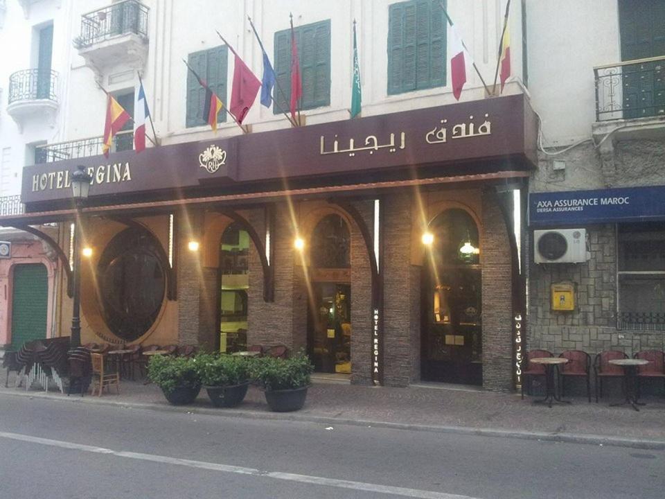 Hotel Regina Tétouan Eksteriør billede